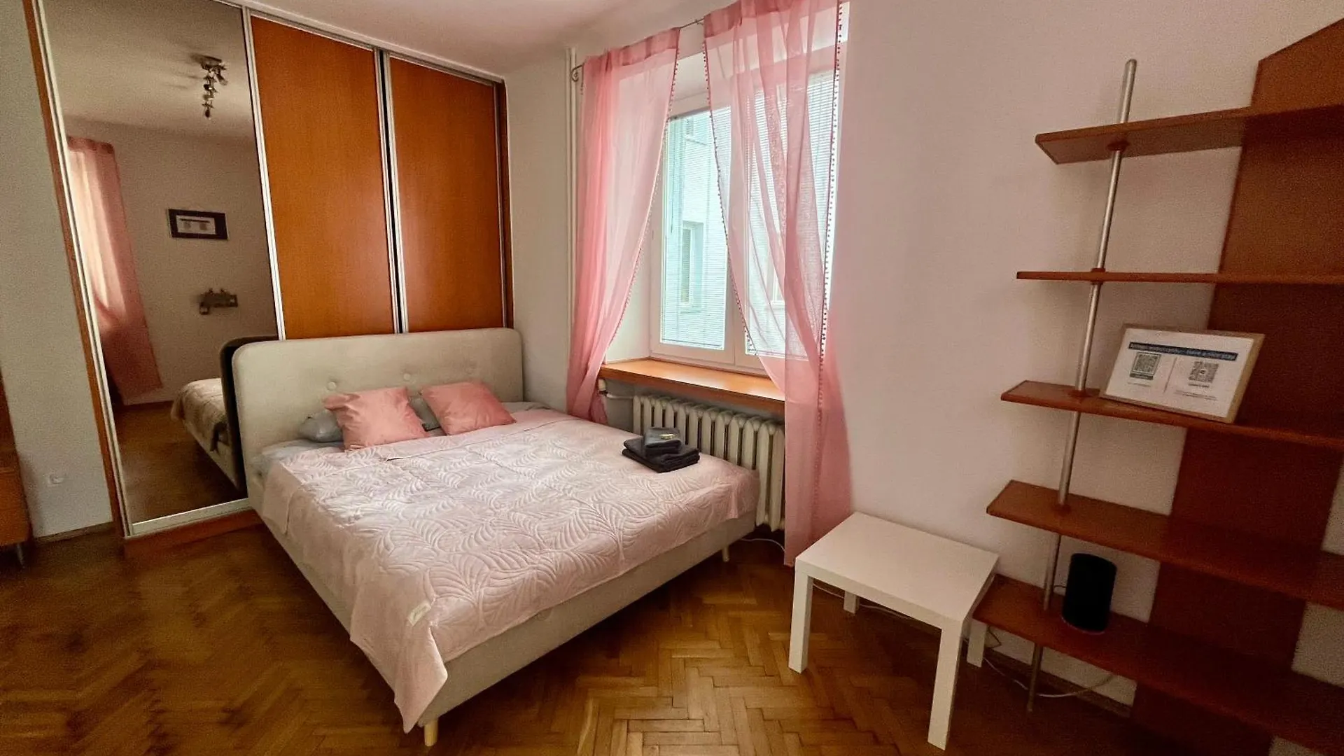 Warsaw City Center Studio Apartment 폴란드